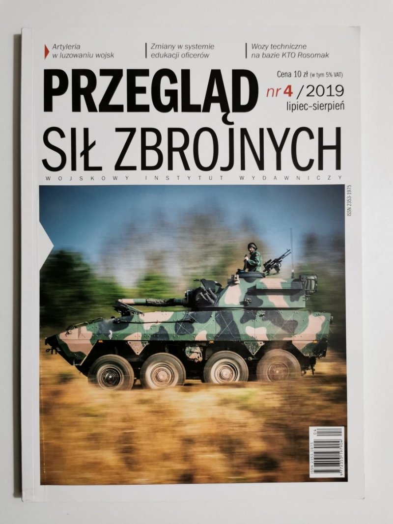 PRZEGLĄD SIŁ ZBROJNYCH NR 4/2019 LIPIEC-SIERPIEŃ