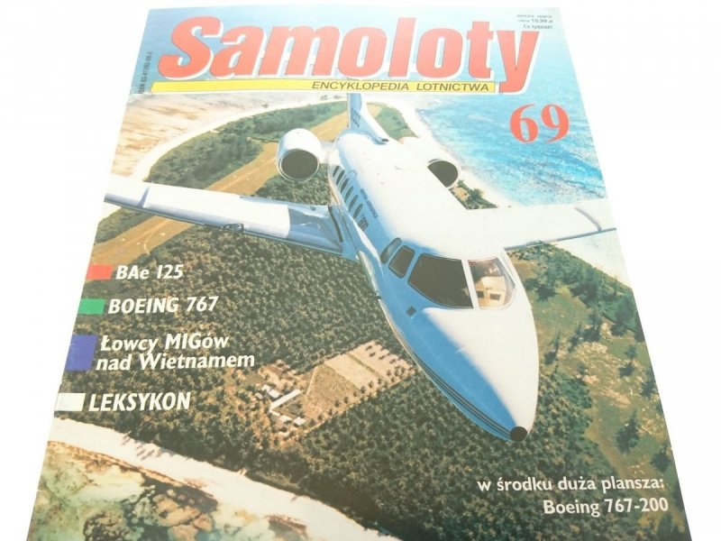 SAMOLOTY. ENCYKLOPEDIA LOTNICTWA 69 (1999)