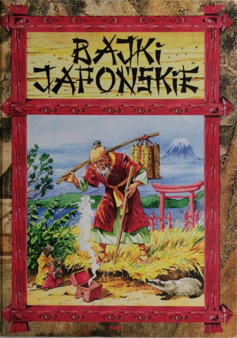 BAJKI JAPOŃSKIE - Andrzej Fonfara