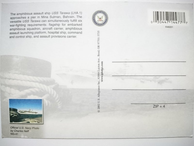 USS TARAWA LHA 1