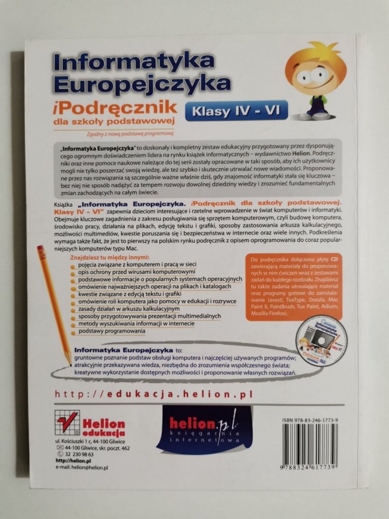 INFORMATYKA EUROPEJCZYKA. PODRĘCZNIK KLASY IV-VI 2010