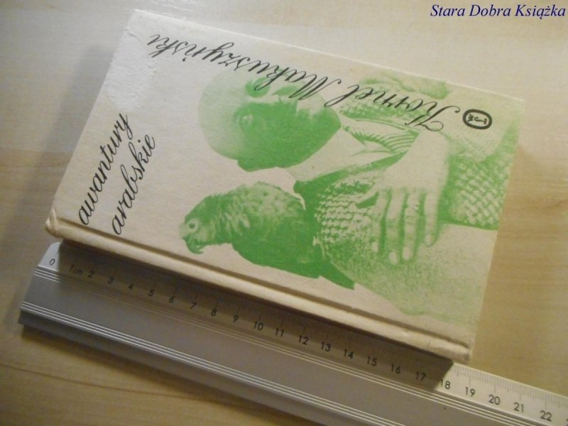 AWANTURY ARABSKIE - Kornel Makuszyński 1990