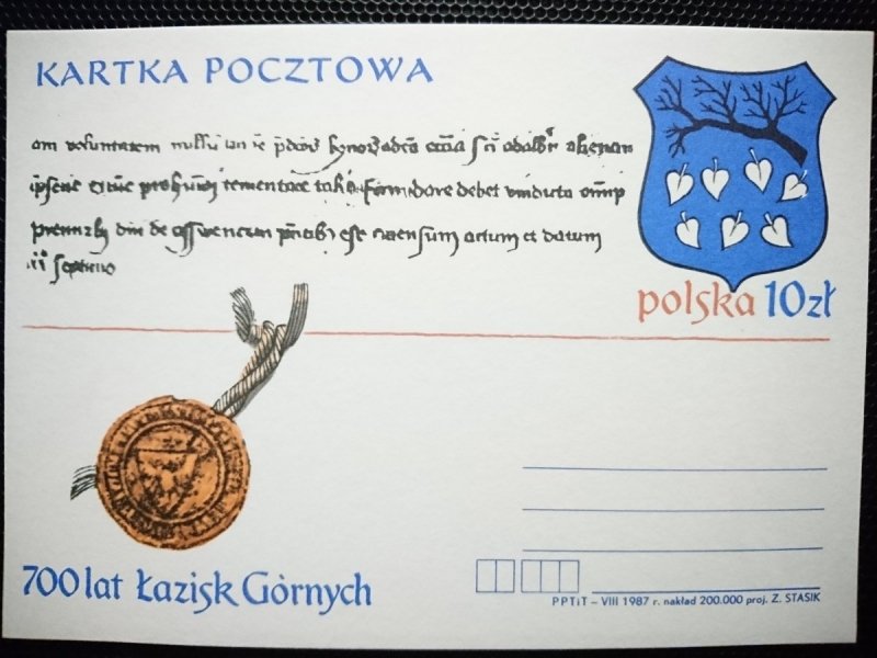 KARTKA POCZTOWA. 700 LAT ŁAZISK GÓRNYCH