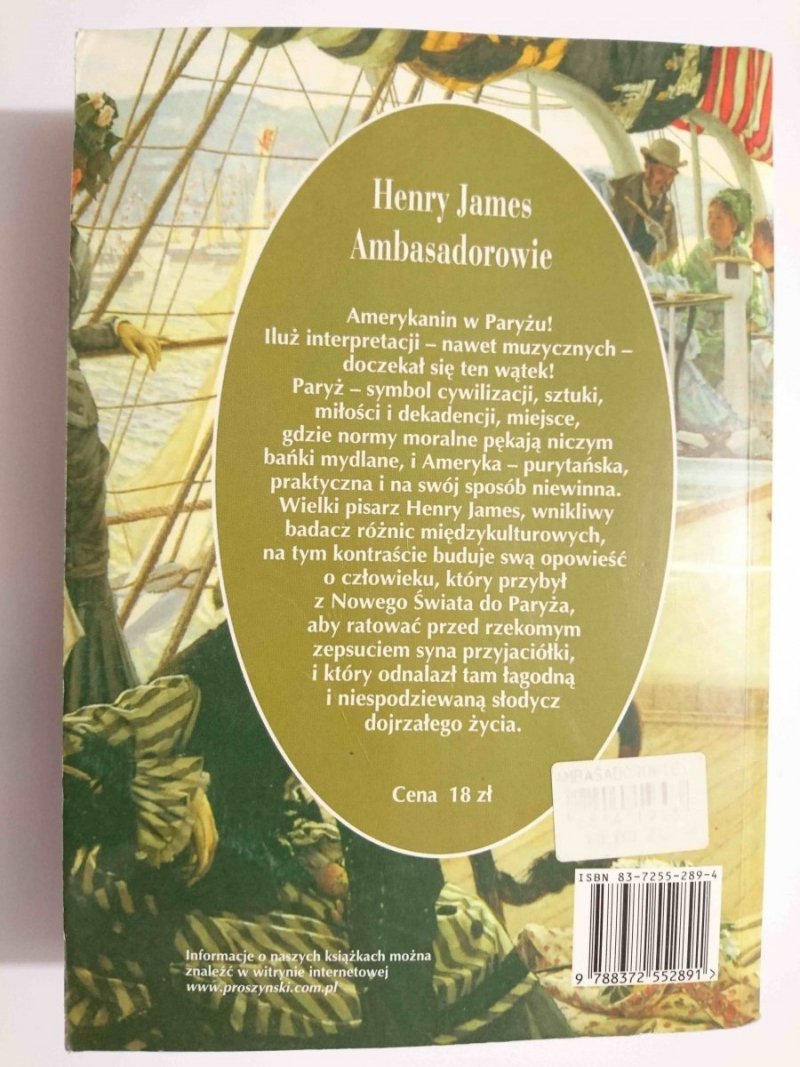 AMBASADOROWIE - Henry James 1999