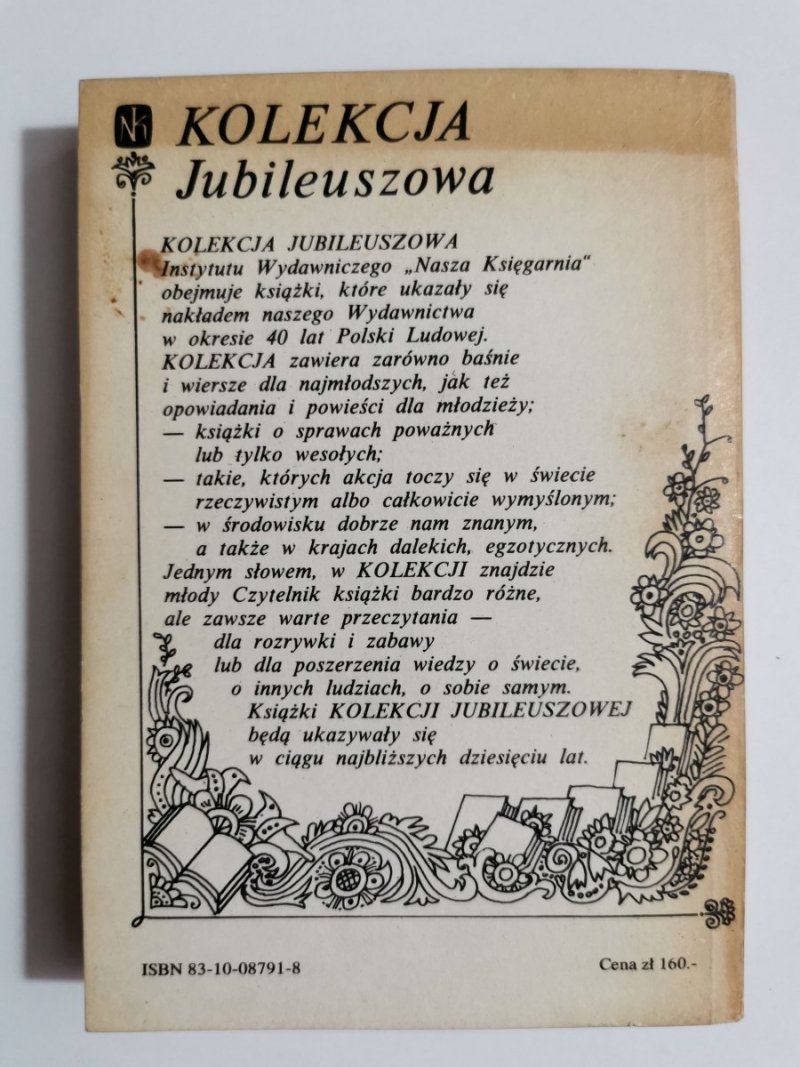 DZIEŃ, NOC I PORA NICZYJA - Ewa Nowacka 1986
