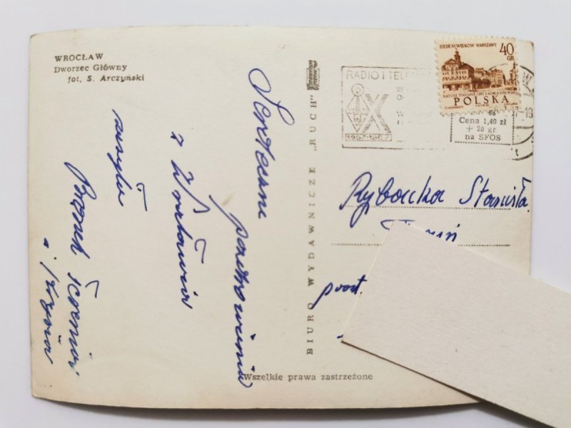 WROCŁAW. DWORZEC GŁÓWNY FOT. S. ARCZYŃSKI