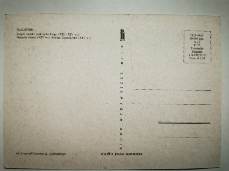 MALBORK. ZESPÓŁ ZAMKU POKRZYŻACKIEGO KOLAŻ 3 ZDJĘĆ