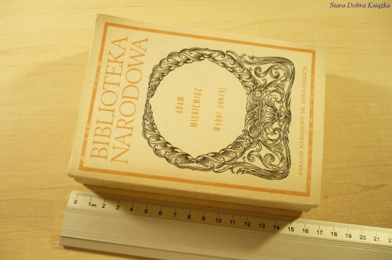 WYBÓR POEZJI TOM 2 - Adam Mickiewicz (1986)
