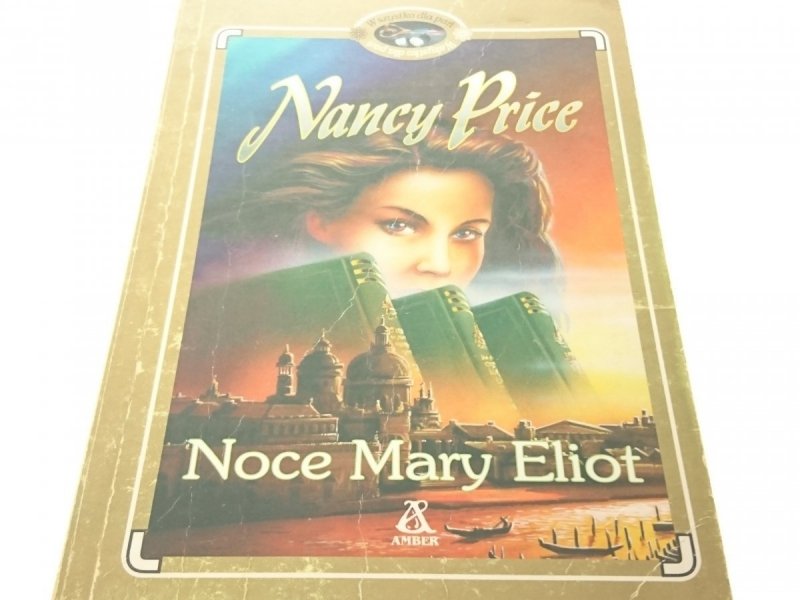 NOCE MARY ELIOT - Nancy Price (1995)