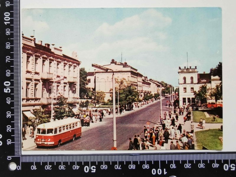 RADOM. ULICA STEFANA ŻEROMSKIEGO