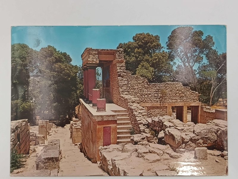 KNOSSOS THE N ENTARNCE OF THE PALACE