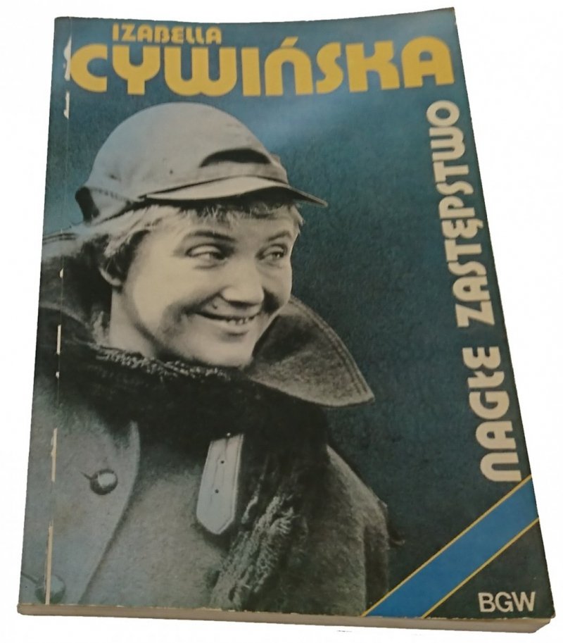 NAGŁE ZASTĘPSTWO - Izabella Cywińska