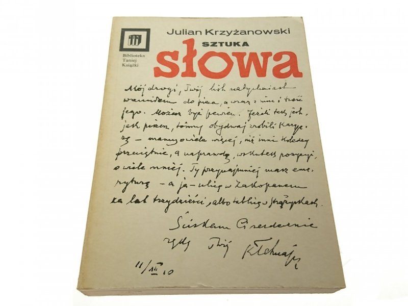 SZTUKA SŁOWA - Julian Krzyżanowski (1984)