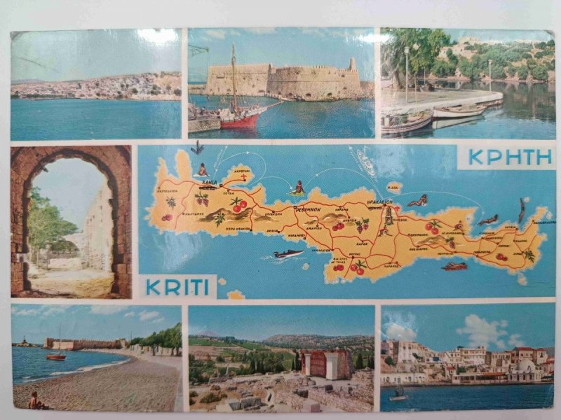 SOUVENIR FROM CRETE