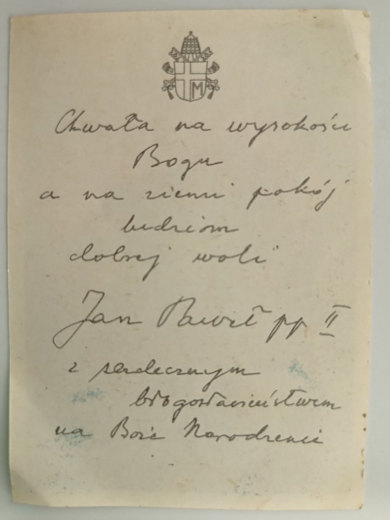 PAN PAWEŁ II NAD SZOPKĄ W BETLEJEM