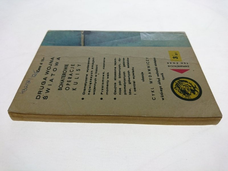 ŻÓŁTY TYGRYS: RAFINERIE PŁONĄ O ZMIERZCHU 1981