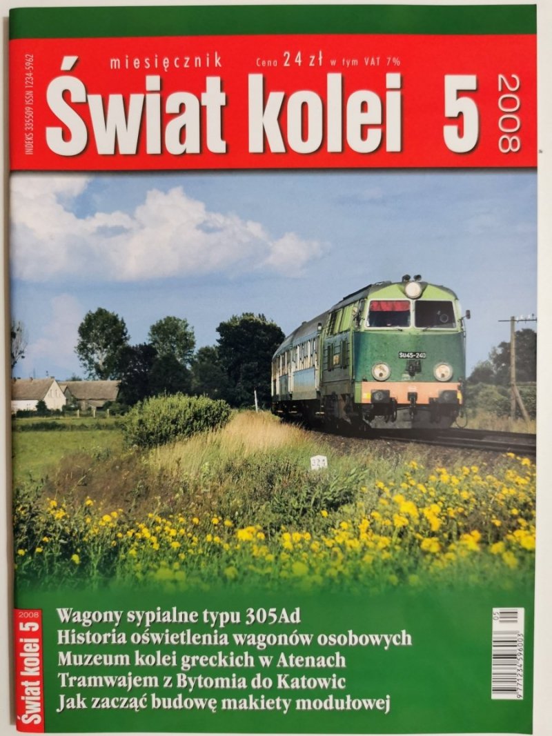 Miesięcznik. Świat kolei 05/2008