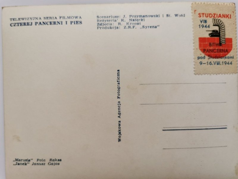 CZTEREJ PANCERNI I PIES. MARUSIA POLA RAKSA, JANEK JANUSZ GAJOS