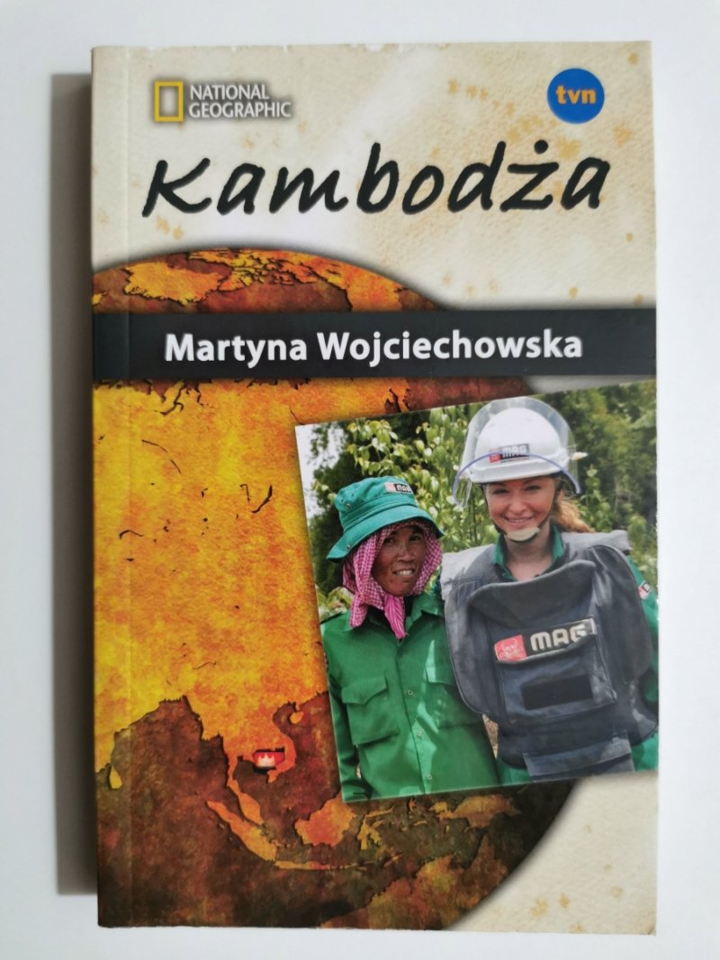 KAMBODŻA - Martyna Wojciechowska