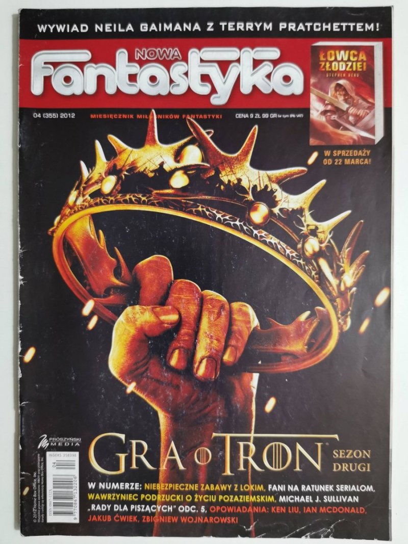 NOWA FANTASTYKA NR 04 (355) 2012