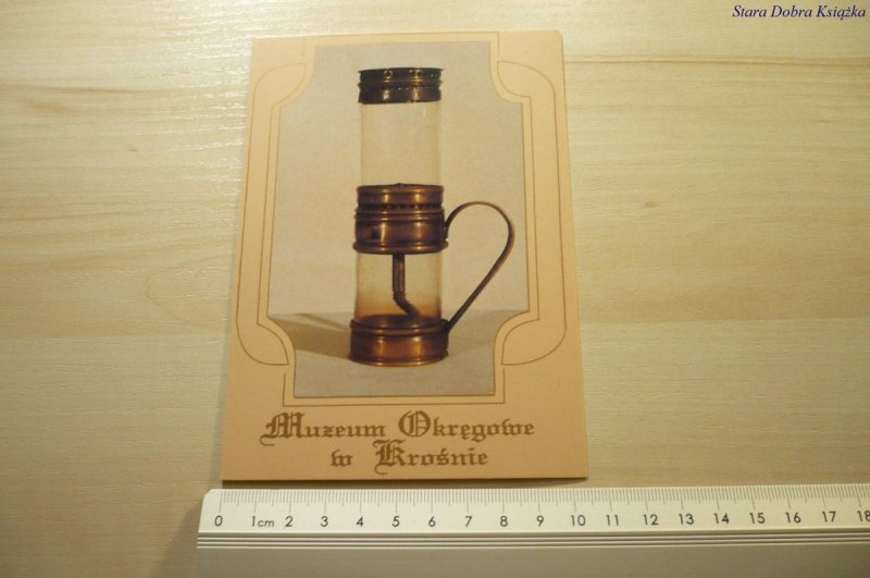 MUZEUM OKRĘGOWE W KROŚNIE. LAMPA NAFTOWA STOŁOWA 2