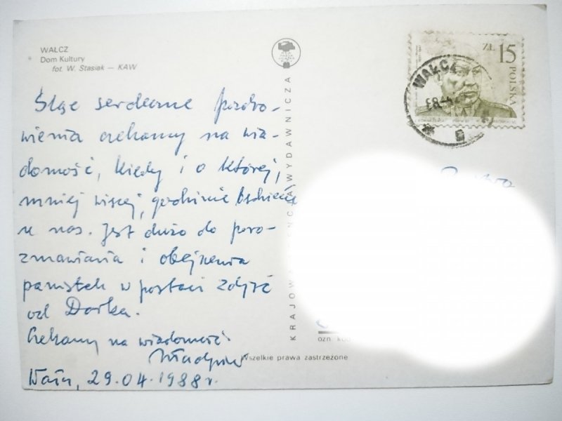 WAŁCZ. DOM KULTURY FOT. W. STASIAK