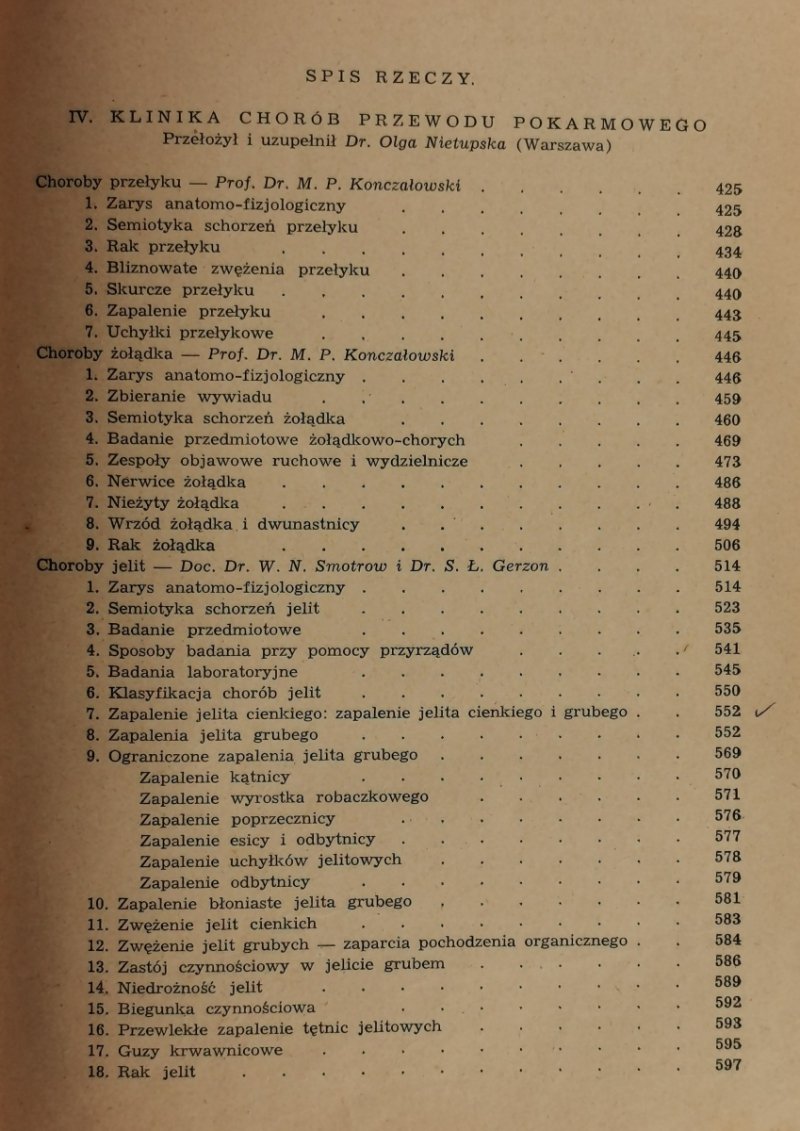 KLINIKA CHORÓB WEWNĘTRZNYCH TOM II – 1937R - M. P. Konczałowski