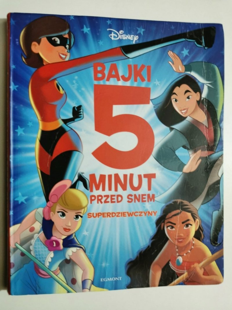 BAJKI 5 MINUT PRZED SNEM. SUPERDZIEWCZYNY