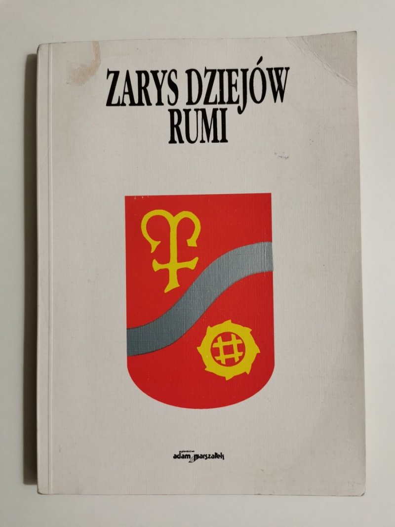 ZARYS DZIEJÓW RUMI - red. Jacek Banach 1994