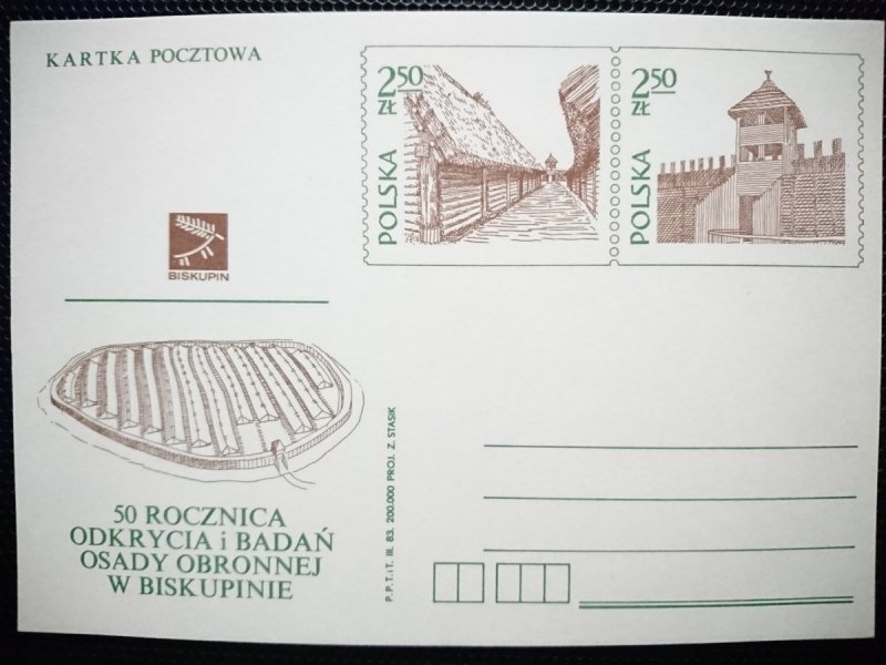 KARTKA POCZTOWA. 50 ROCZNICA ODKRYCIA I BADAŃ OSADY OBRONNEJ W BISKUPINIE