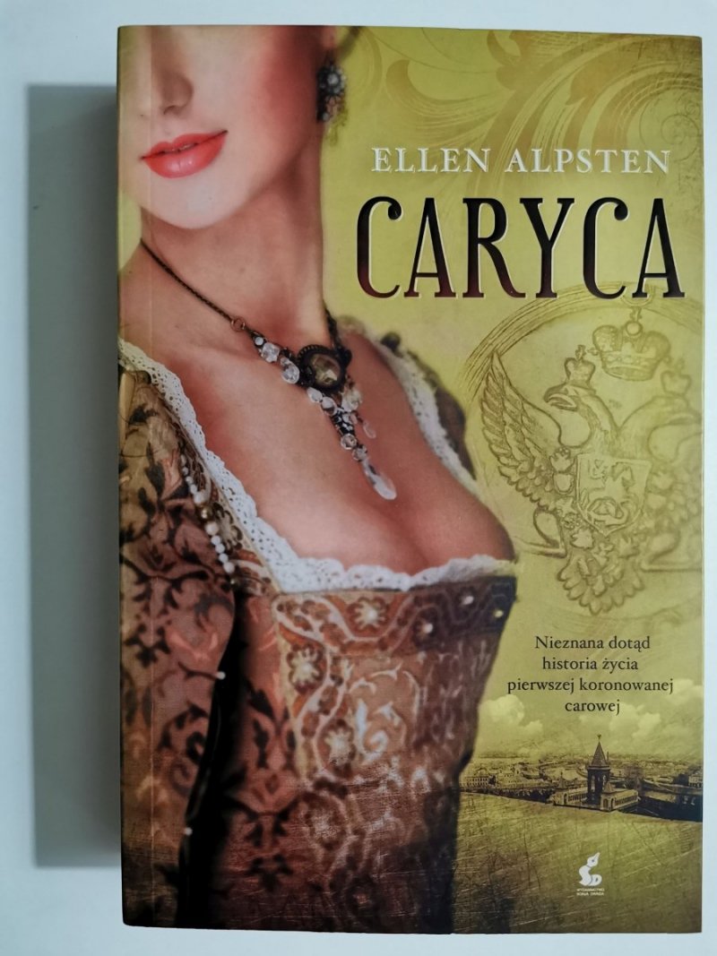CARYCA - Ellen Alpsten 
