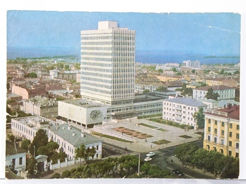 KAZAŃ