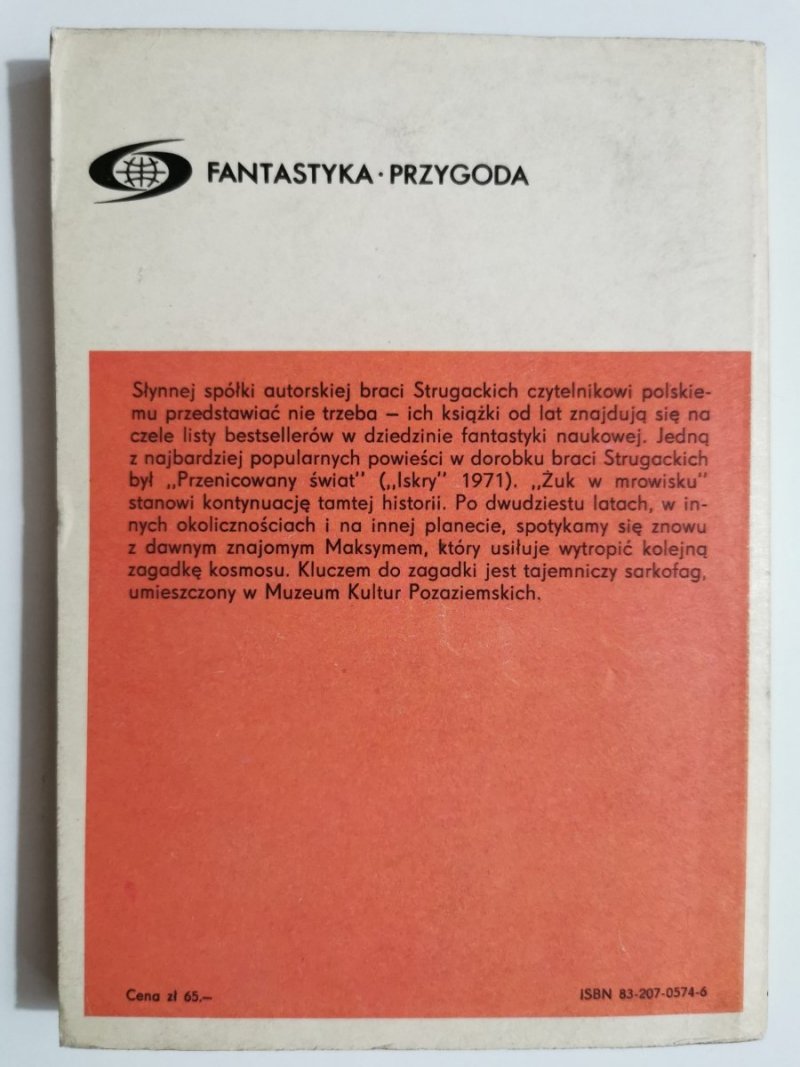 ŻUK W MROWISKU - Arkadij Strugacki 1983