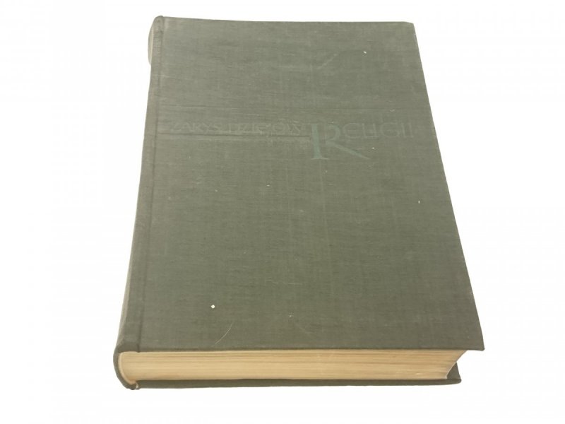 ZARYS DZIEJÓW RELIGII - Red. Poniatowski 1964