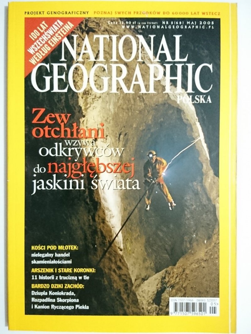 NATIONAL GEOGRAPHIC POLSKA   5-2005