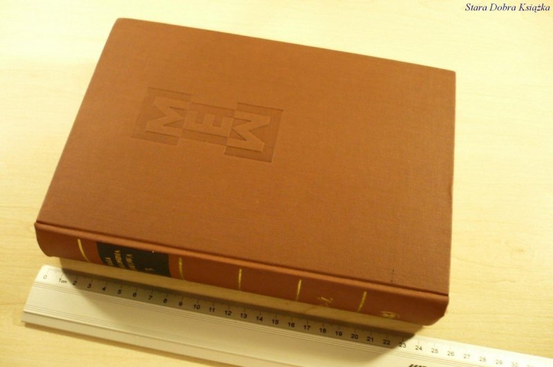 MAŁA ENCYKLOPEDIA WOJSKOWA TOM III R-Ż (1971)