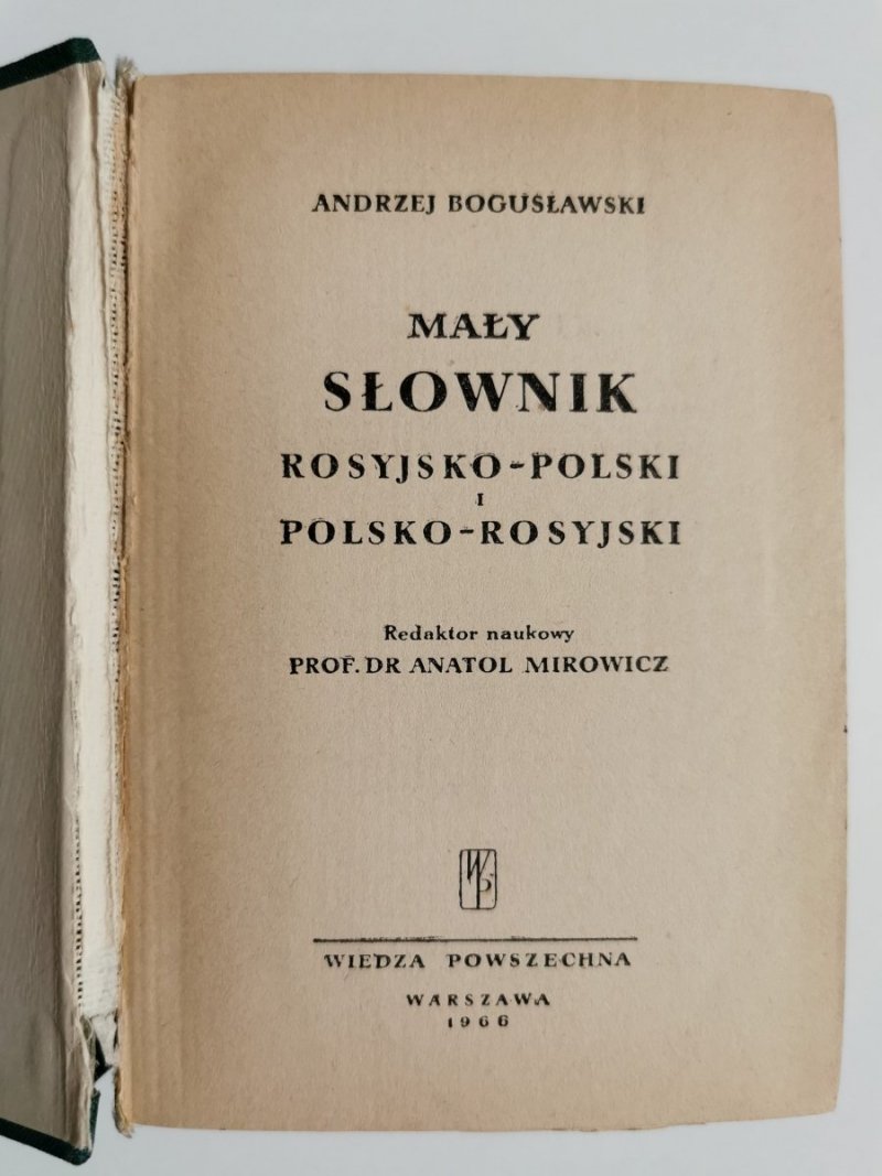 MAŁY SŁOWNIK ROSYJSKO-POLSKI I POLSKO-ROSYJSKI 1966