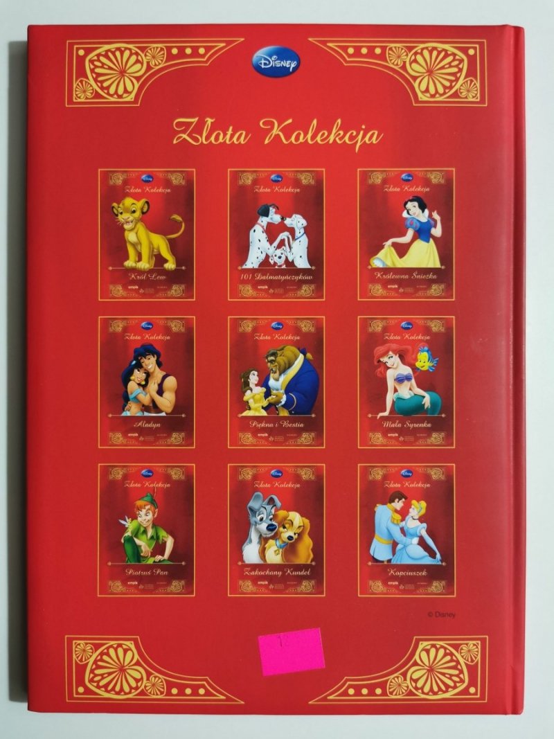 ZŁOTA KOLEKCJA. KSIĘGA DŻUNGLI 