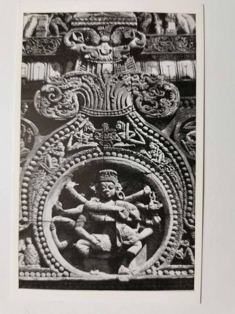 BHUBANESWAR NATARAJA