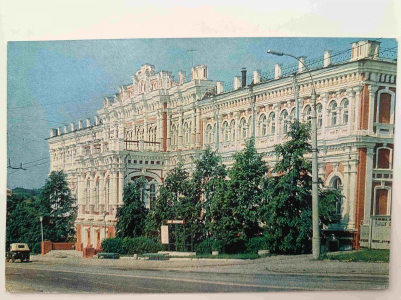 KURSK IZBA OFICERSKA