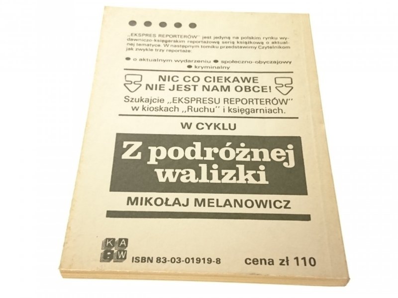 EKSPRES REPORTERÓW '87: SZCZĘŚCIE ŁYSYCH; PRĄD