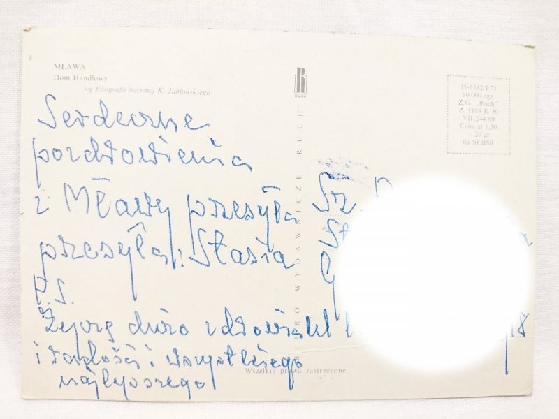 MŁAWA. DOM HANDLOWY FOT. K. JABŁOŃSKI
