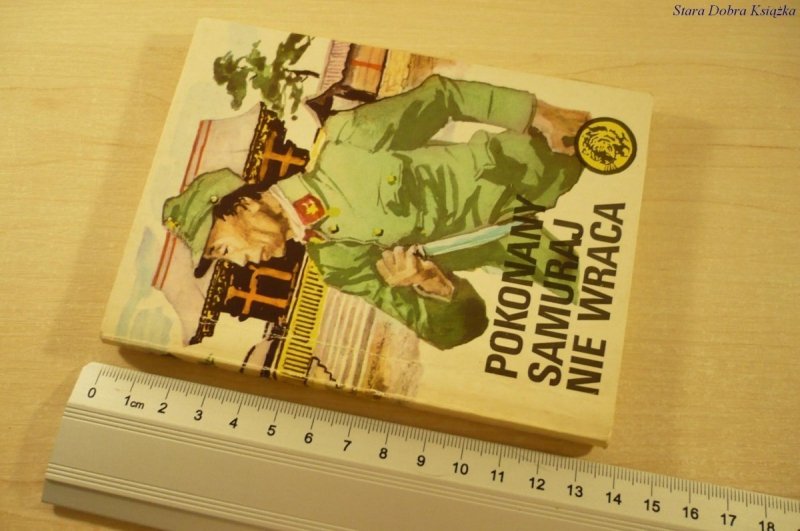 ŻÓŁTY TYGRYS: POKONANY SAMURAJ NIE WRACA (1987)