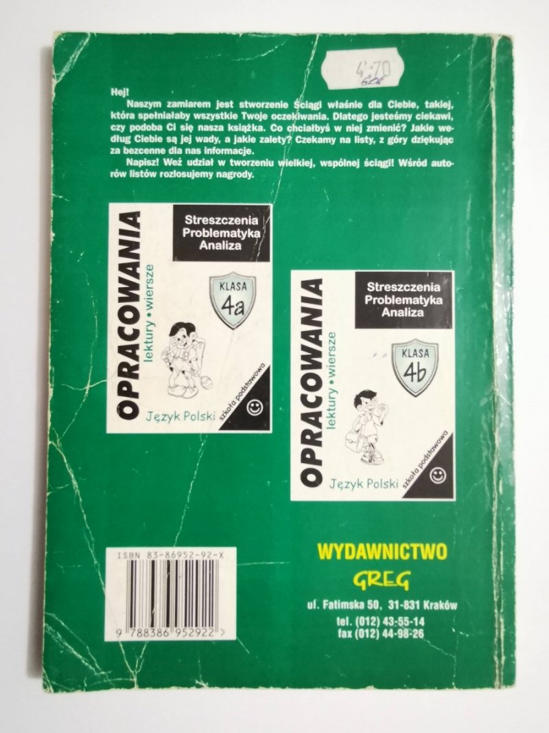 WYPRACOWANIA WZORY. JĘZYK POLSKI KLASA 4 1998