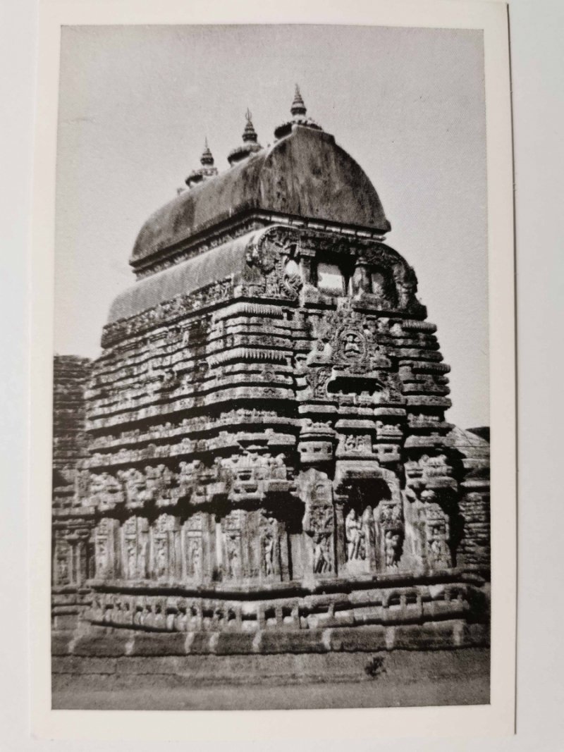 BHUBANESWAR VAITAL DEUL