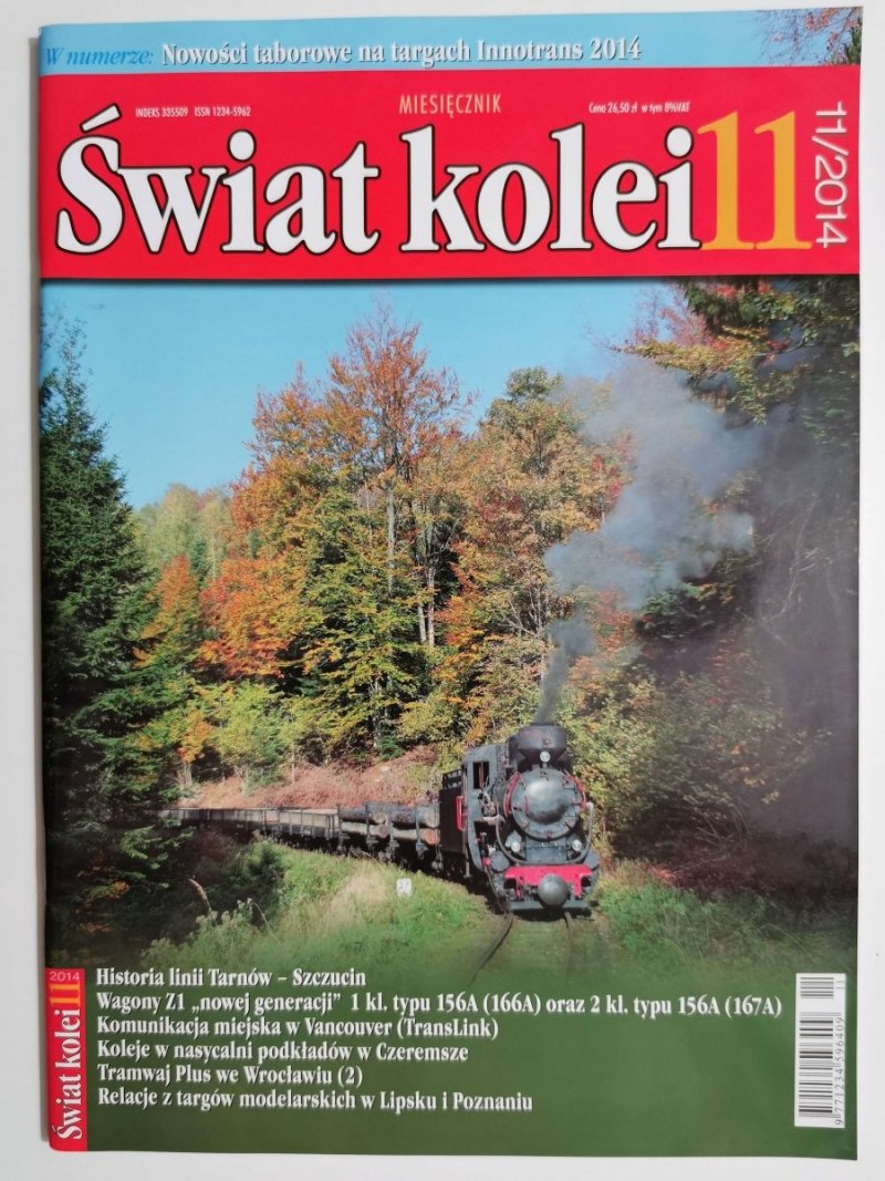 Miesięcznik. Świat kolei 11/2014