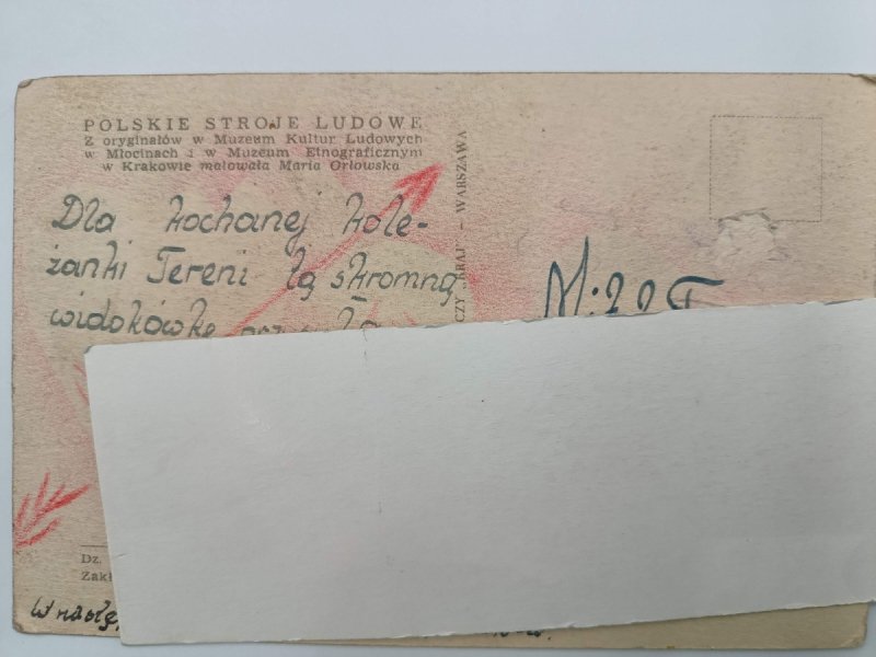 LUBLINIACY POLSKIE STROJE LUDOWE