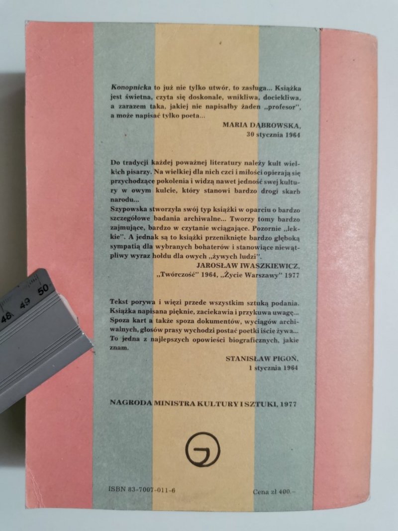 KONOPNICKA JAKIEJ NIE ZNAMY - Maria Szypowska 1985