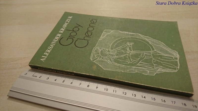 GROBY CHERONEI - Aleksander Krawczuk 1988