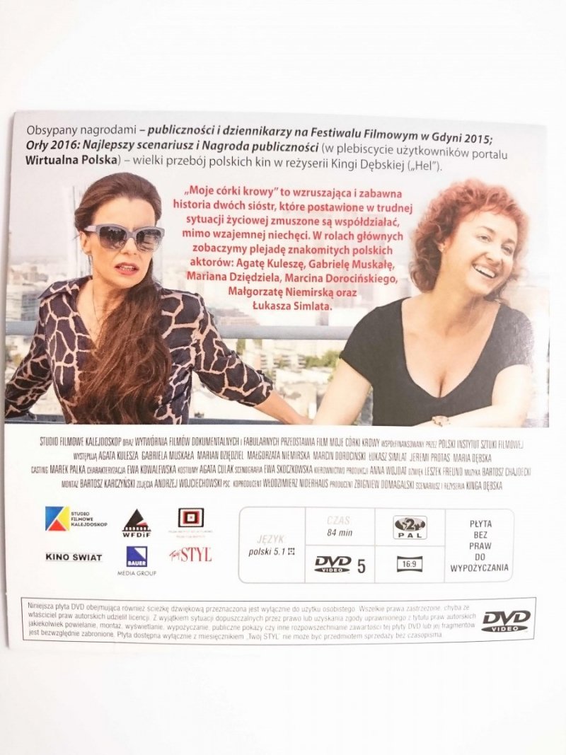 MOJE CÓRKI KROWY FILM DVD 